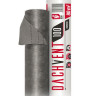 Cупердиффузионная мембрана  DACHVENT 100 NG (1,6*50) 80 м2