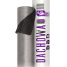 Cупердиффузионная мембрана  DACHOWA NG (1,6*50) 80 м2
