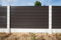 Забор-жалюзи с полимерным покрытием цвет темно-коричневый