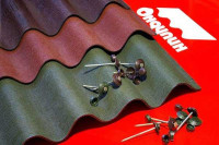 Лист кровельный ONDULINE smart 1,95х0,95 антрацитово- серый