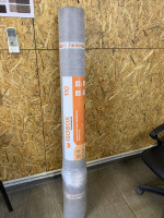 Гидро-ветрозащитная диффузионная мембрана ISOBOX 110 (КЛЕЕВАЯ ПОЛОСА)