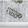 Мембрана кровельная STROTEX  V