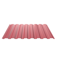 ПРОФНАСТИЛ П-20 A,R КРОВЕЛЬНЫЙ