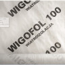 Мембрана ветроизоляционная  Strotex Wigofol 100 (1,5*50) 75 м2